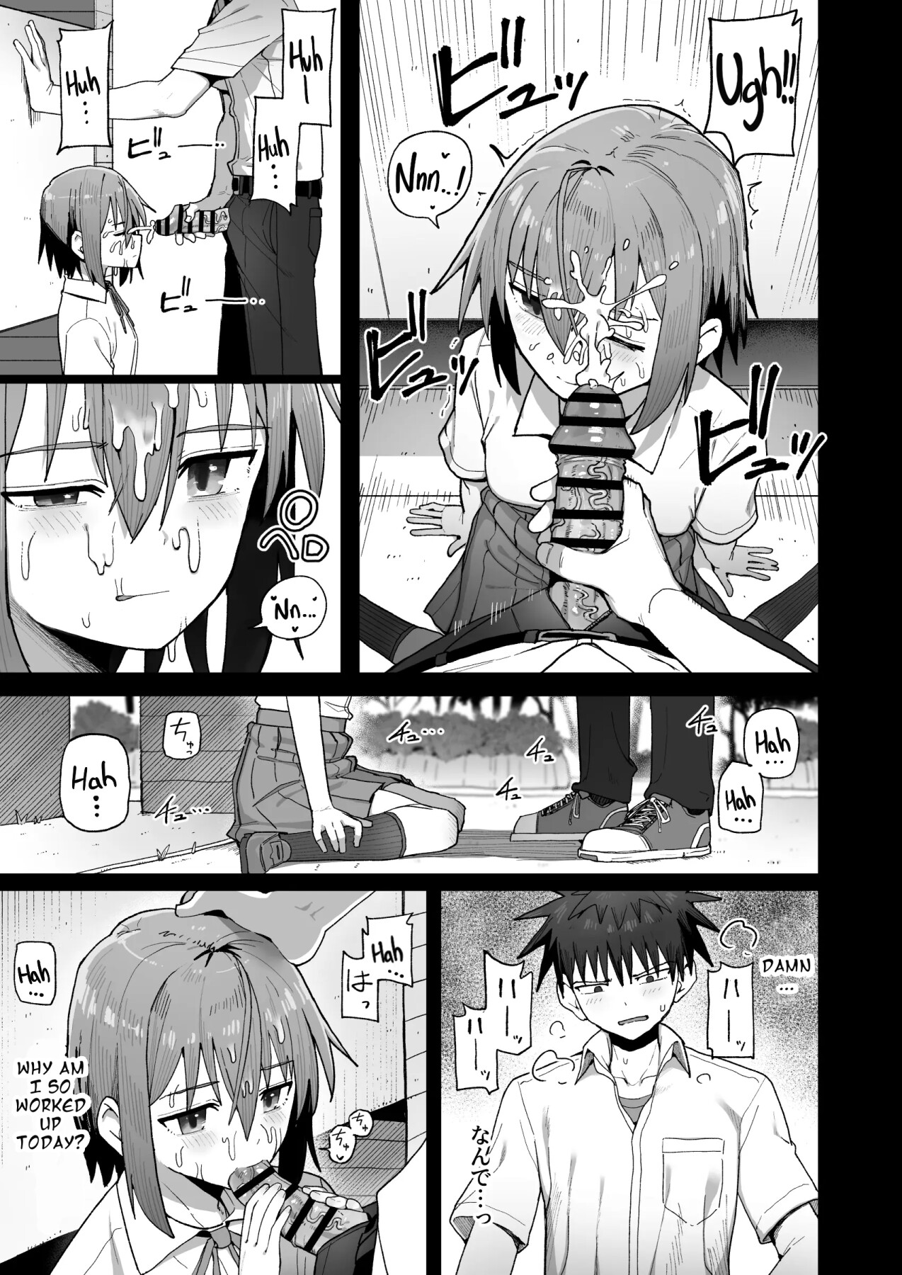 Hentai Manga Comic-Please Don't Let Go Of Me ~Until I Fall in Love With My Onahole Childhood Friend~-Read-36